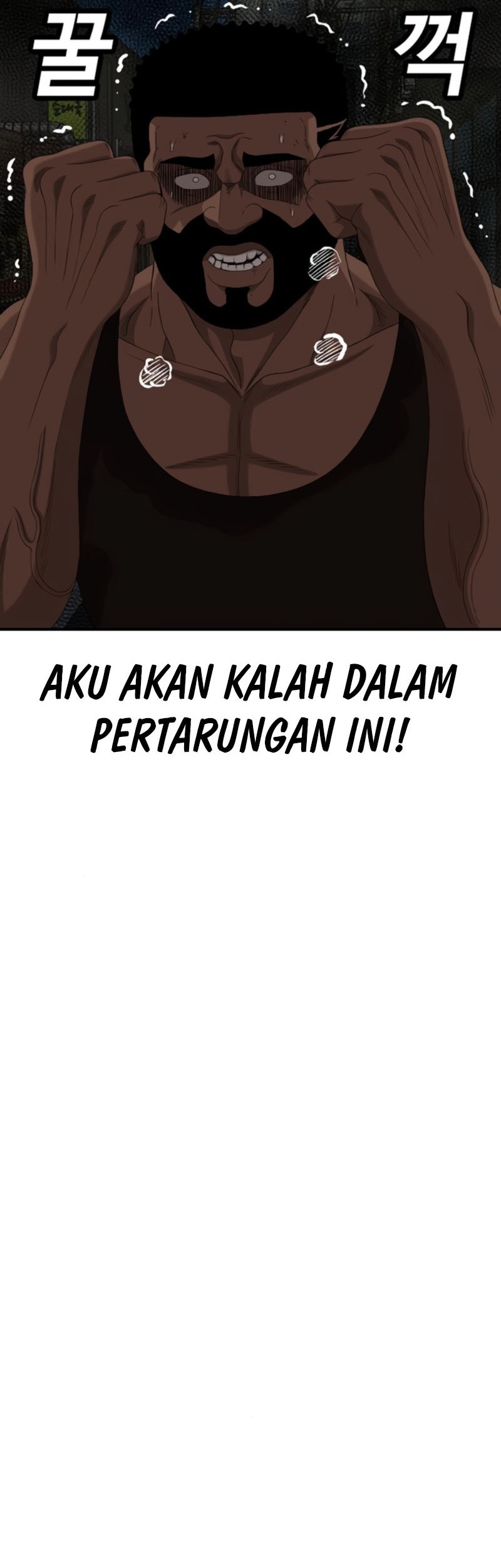 A Bad Person Chapter 259 page 4