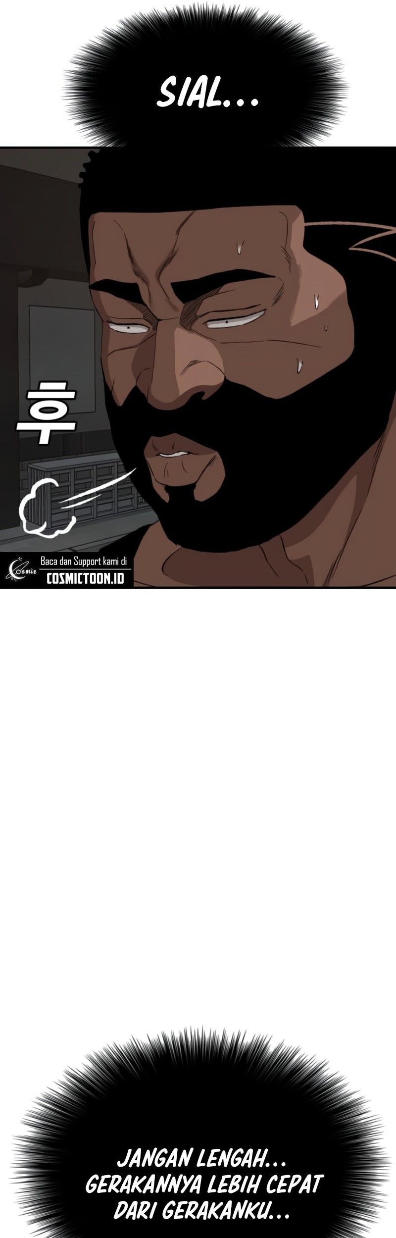 A Bad Person Chapter 259 page 7