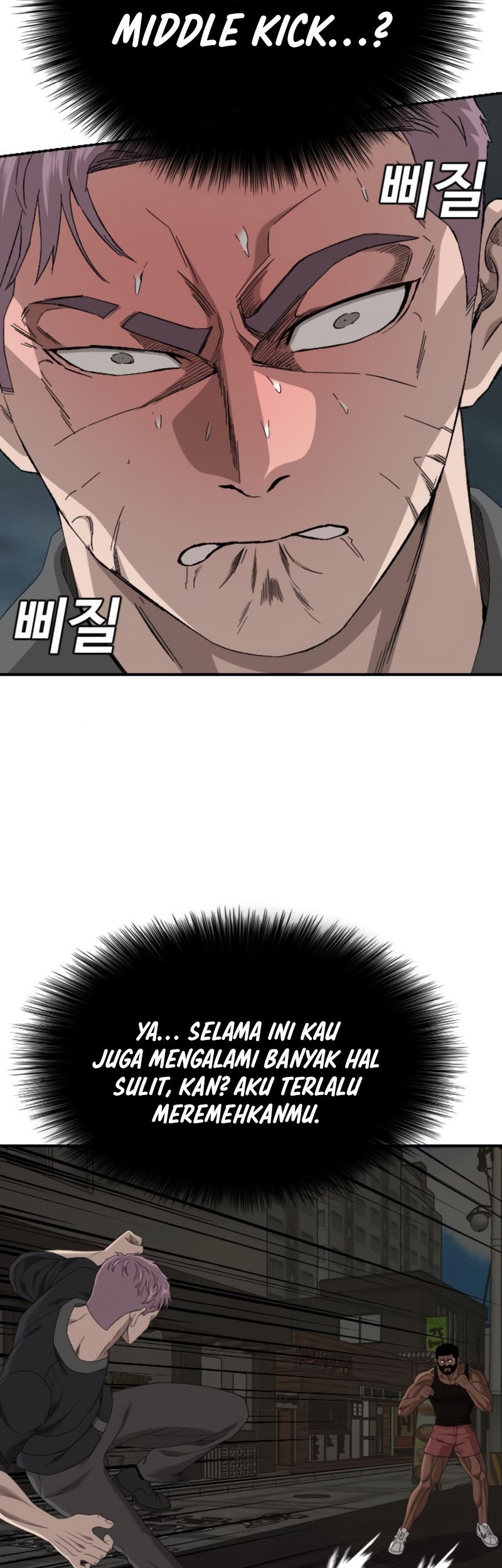 A Bad Person Chapter 259 page 25