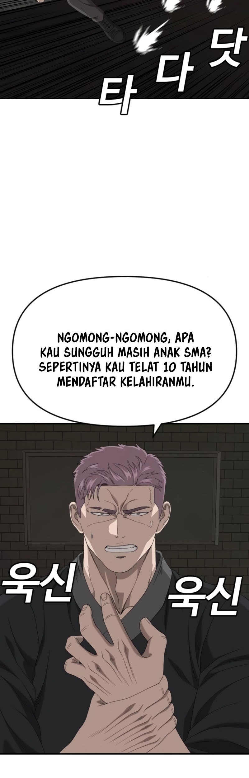 A Bad Person Chapter 259 page 26