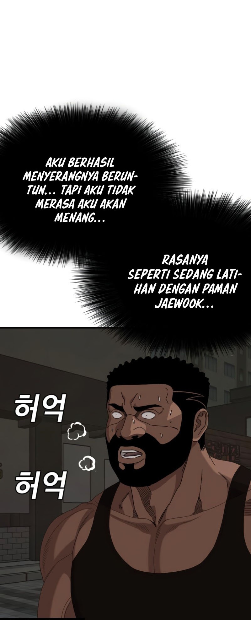 A Bad Person Chapter 259 page 27