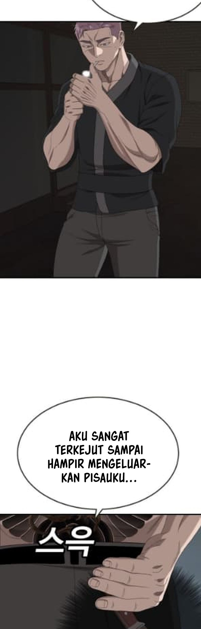 A Bad Person Chapter 260 page 29
