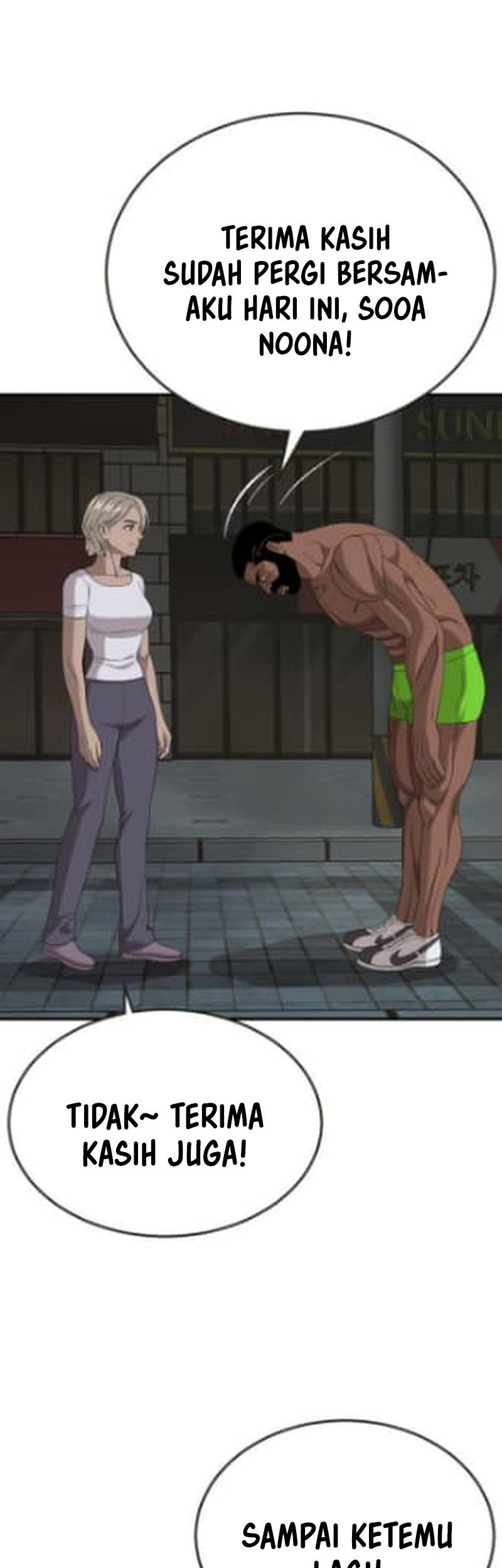 A Bad Person Chapter 260 page 37