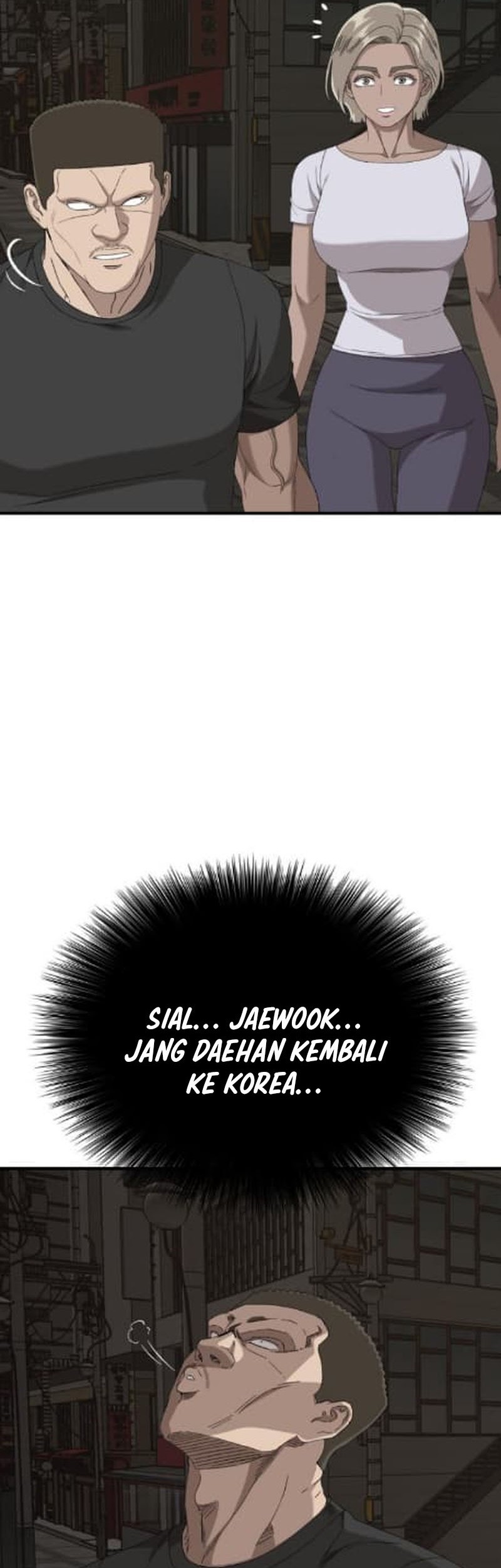 A Bad Person Chapter 260 page 40