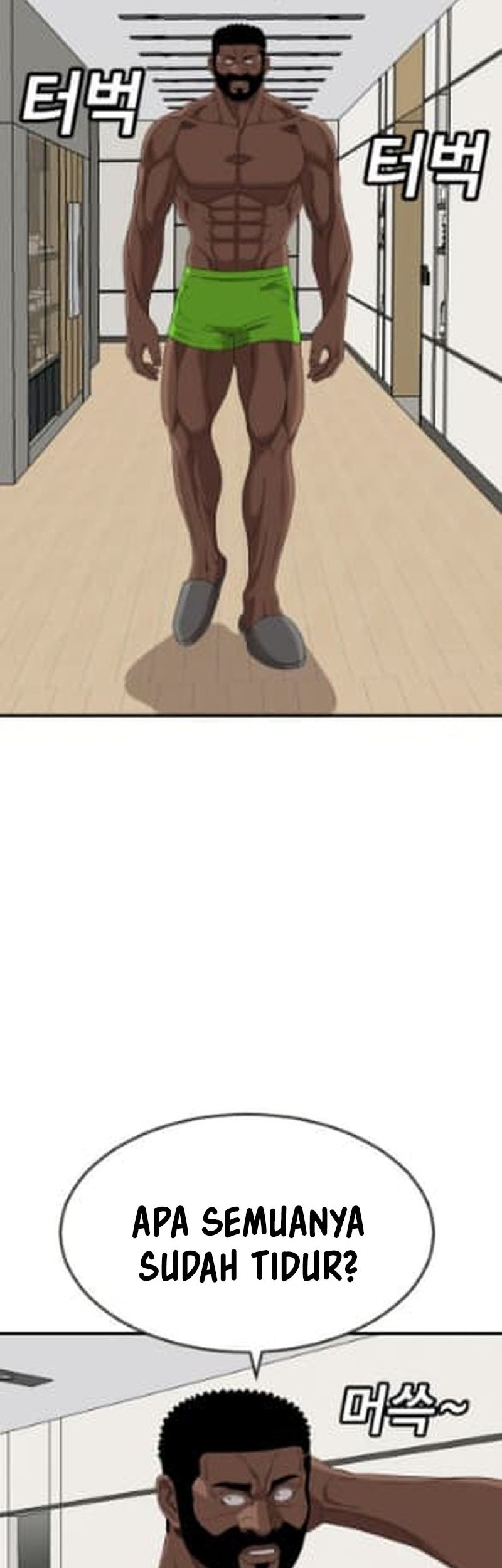 A Bad Person Chapter 260 page 43