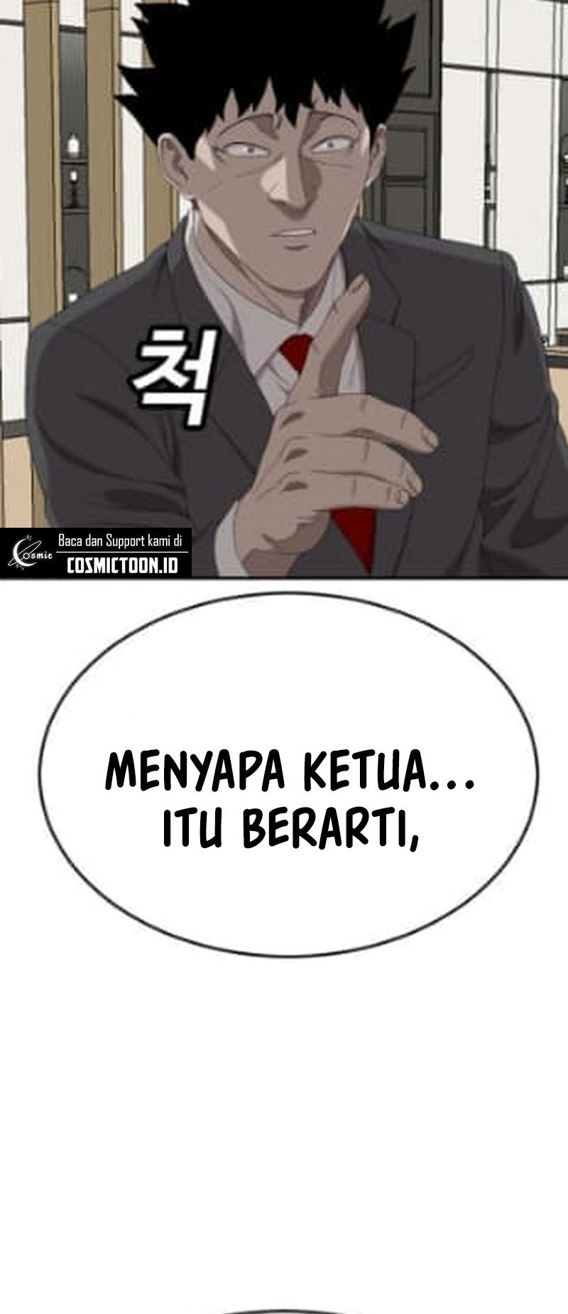 A Bad Person Chapter 260 page 60