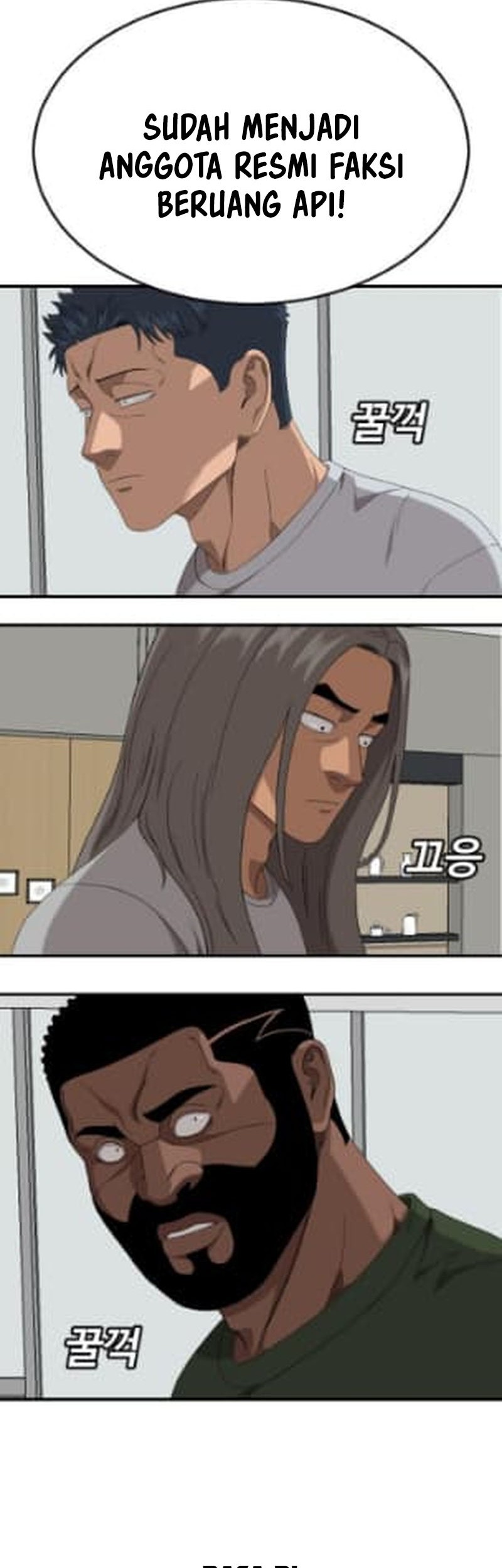 A Bad Person Chapter 260 page 61