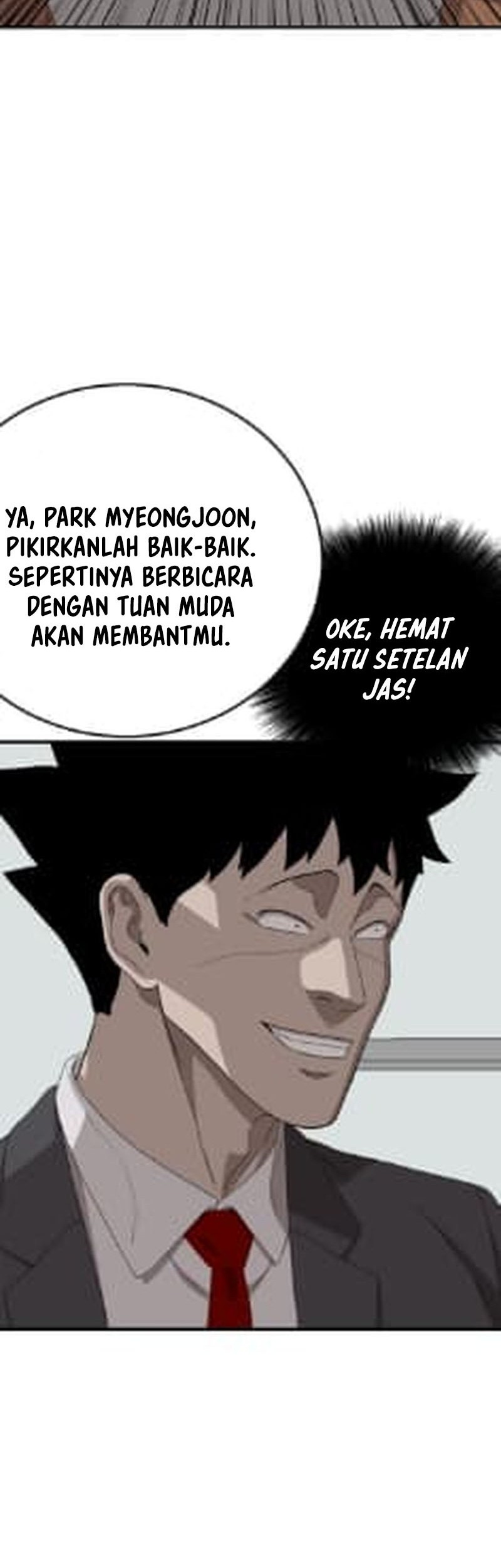 A Bad Person Chapter 260 page 71
