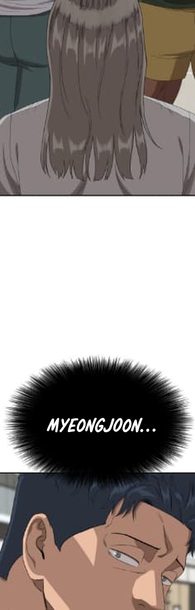 A Bad Person Chapter 260 page 73