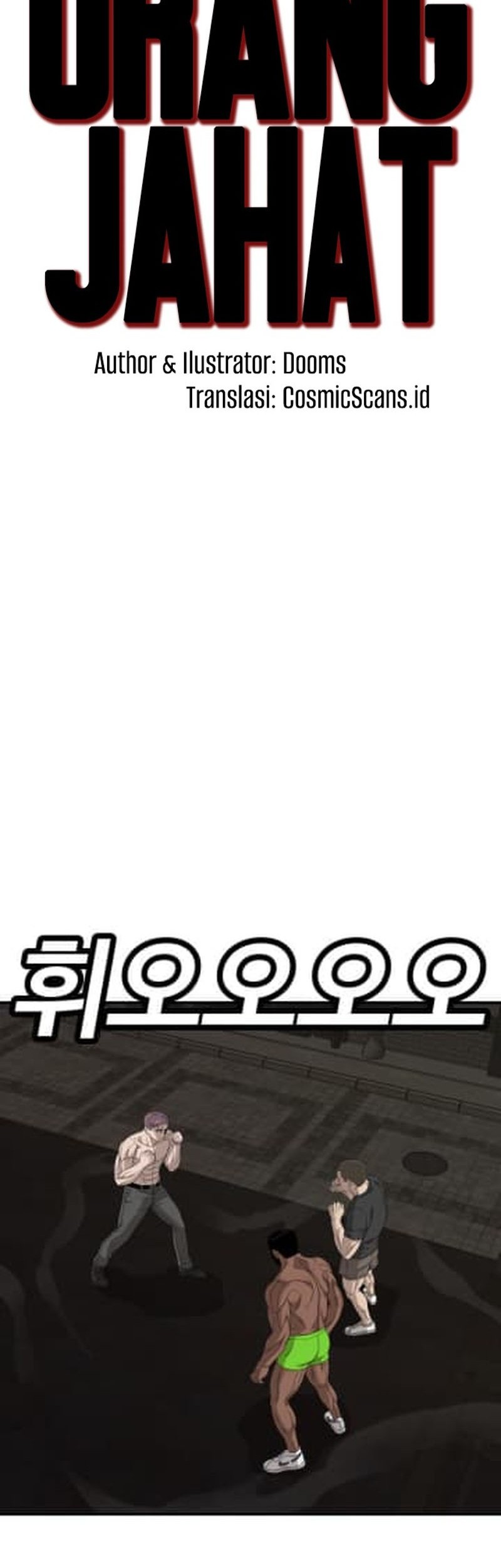 A Bad Person Chapter 260 page 5