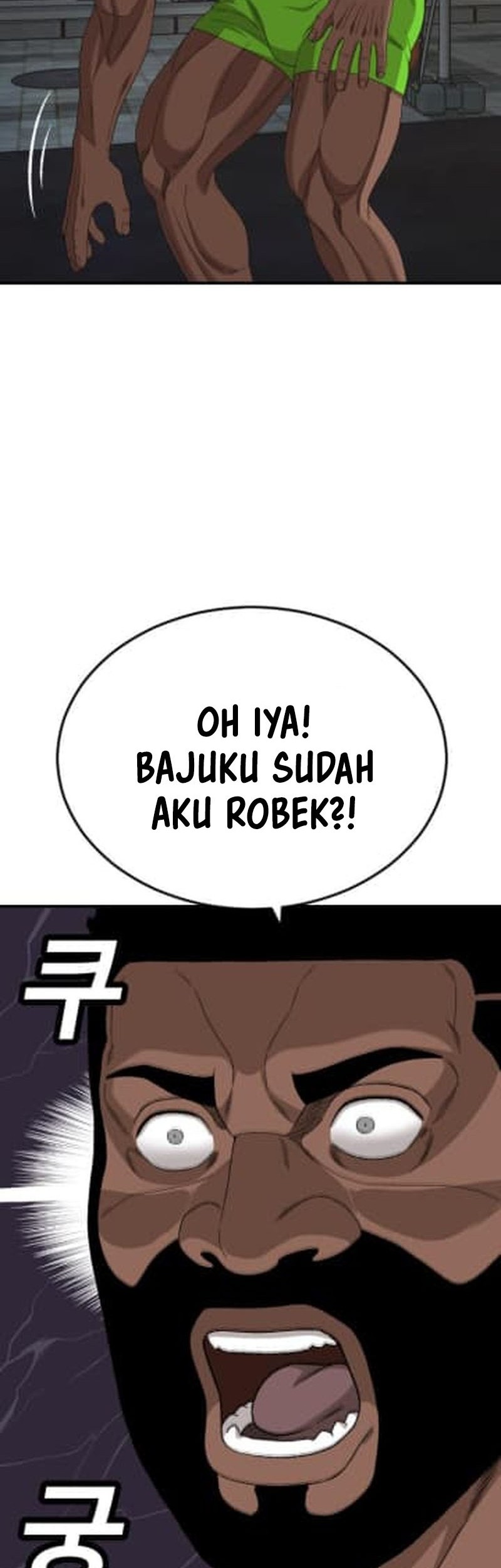 A Bad Person Chapter 260 page 14