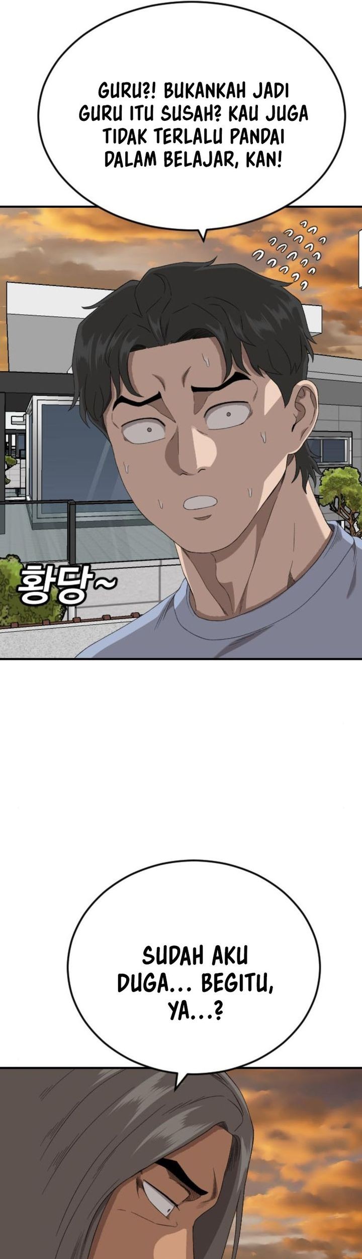 A Bad Person Chapter 261 page 37
