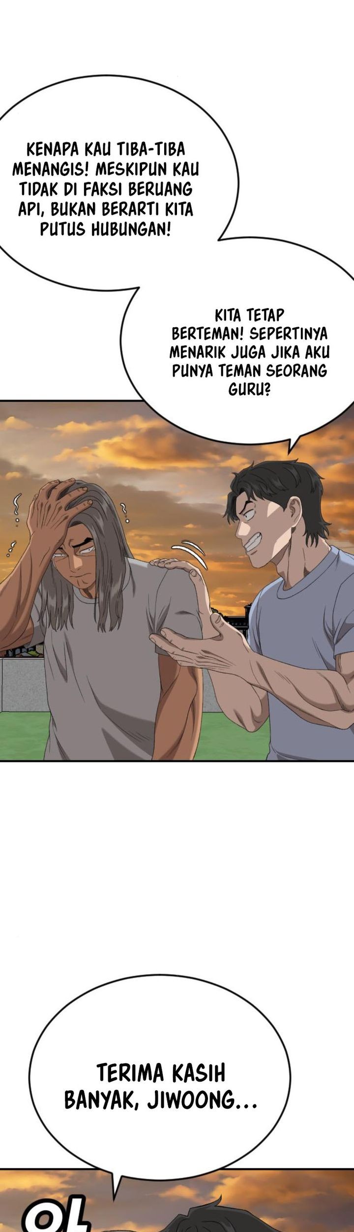 A Bad Person Chapter 261 page 48
