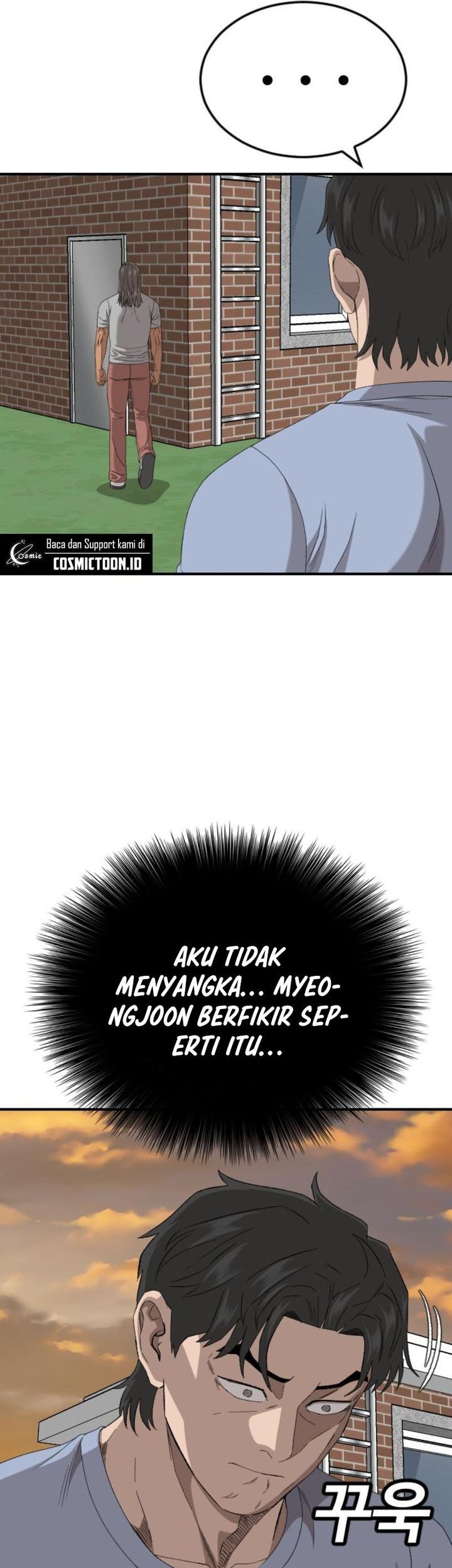 A Bad Person Chapter 261 page 52