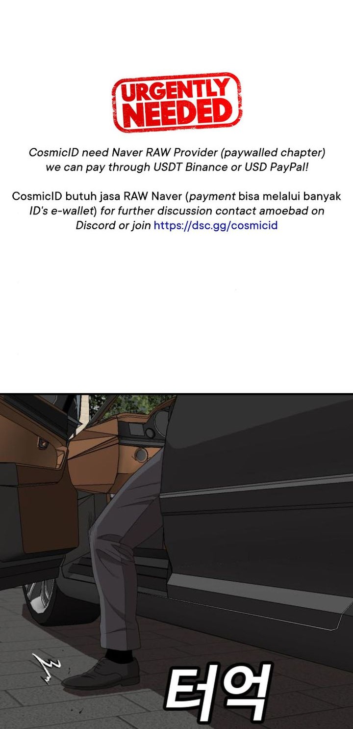 A Bad Person Chapter 261 page 63