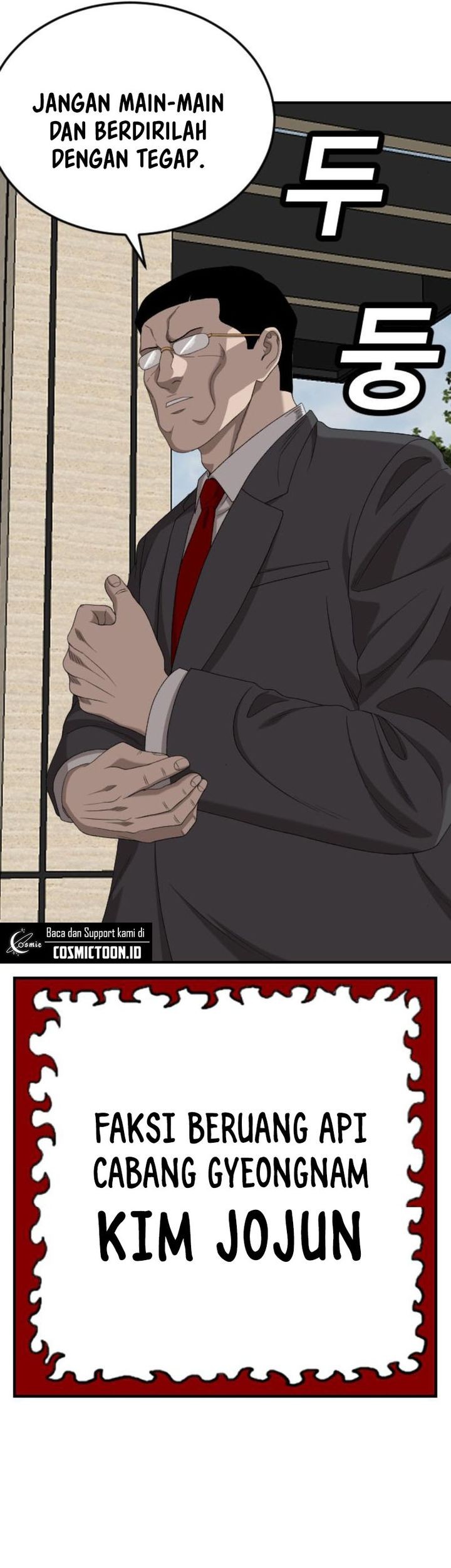 A Bad Person Chapter 261 page 68
