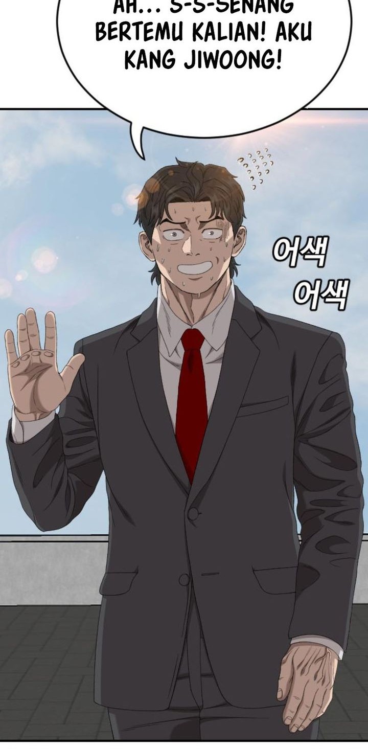 A Bad Person Chapter 261 page 79