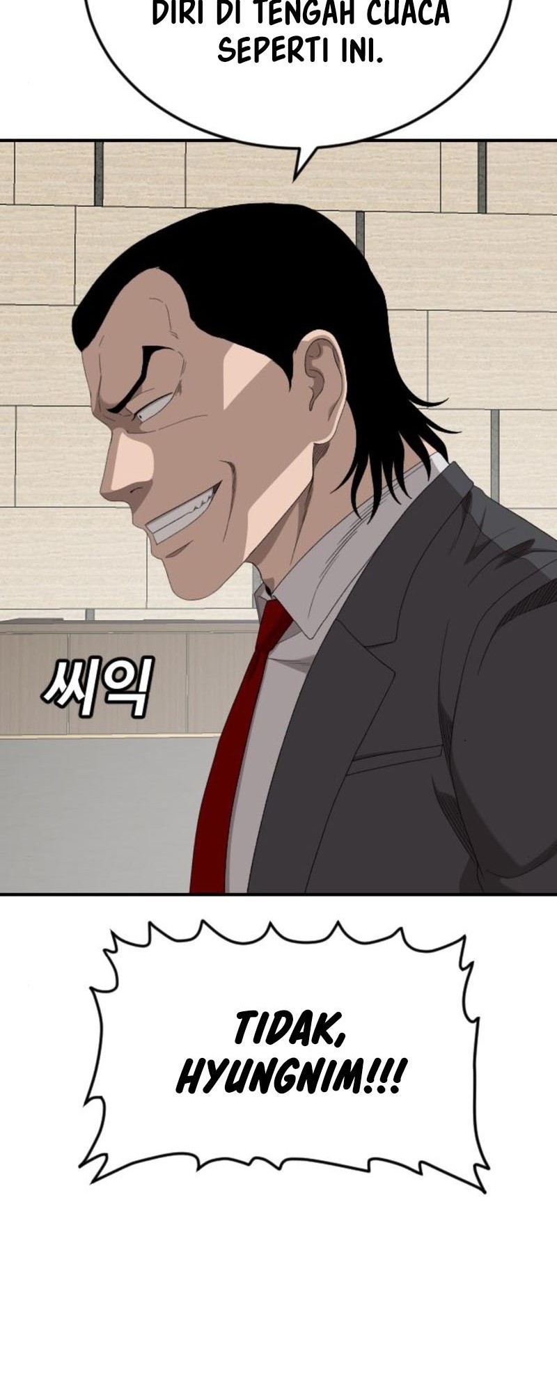 A Bad Person Chapter 262 page 45