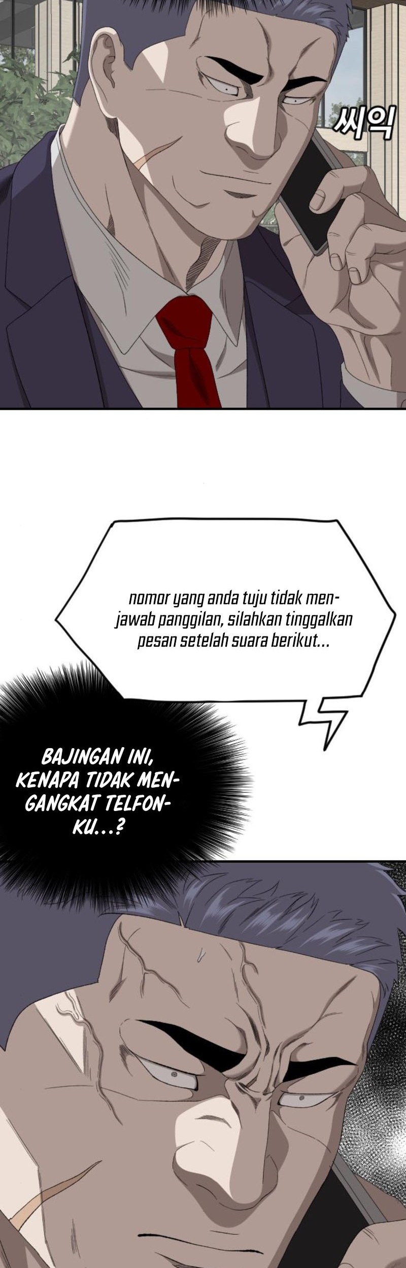 A Bad Person Chapter 262 page 50