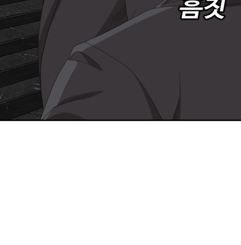 A Bad Person Chapter 262 page 54