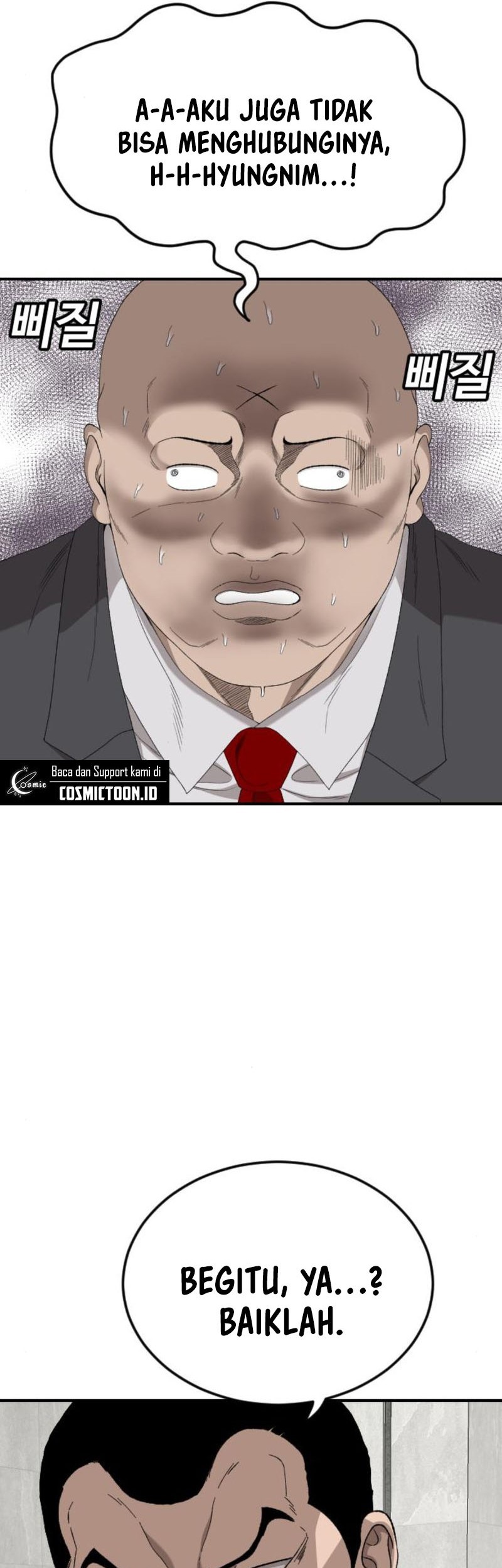 A Bad Person Chapter 262 page 55