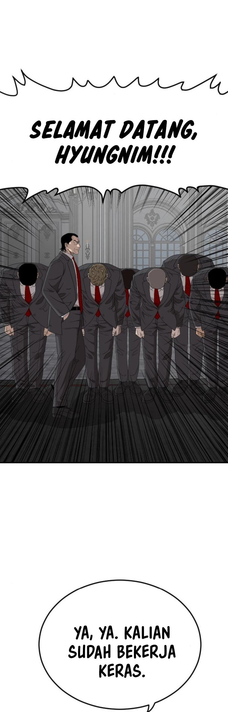 A Bad Person Chapter 262 page 58
