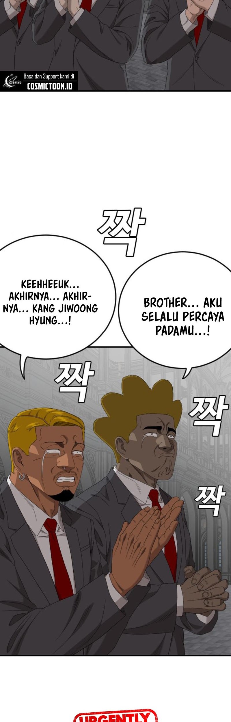 A Bad Person Chapter 262 page 68