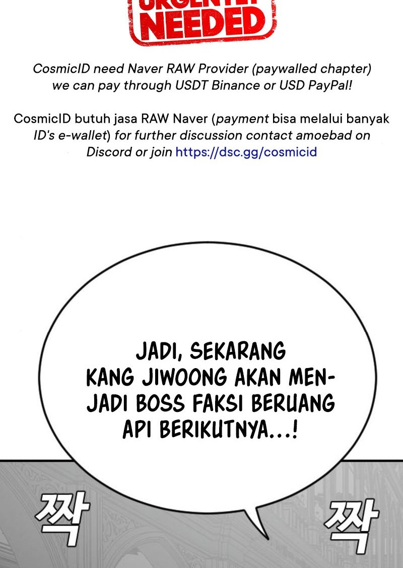 A Bad Person Chapter 262 page 69
