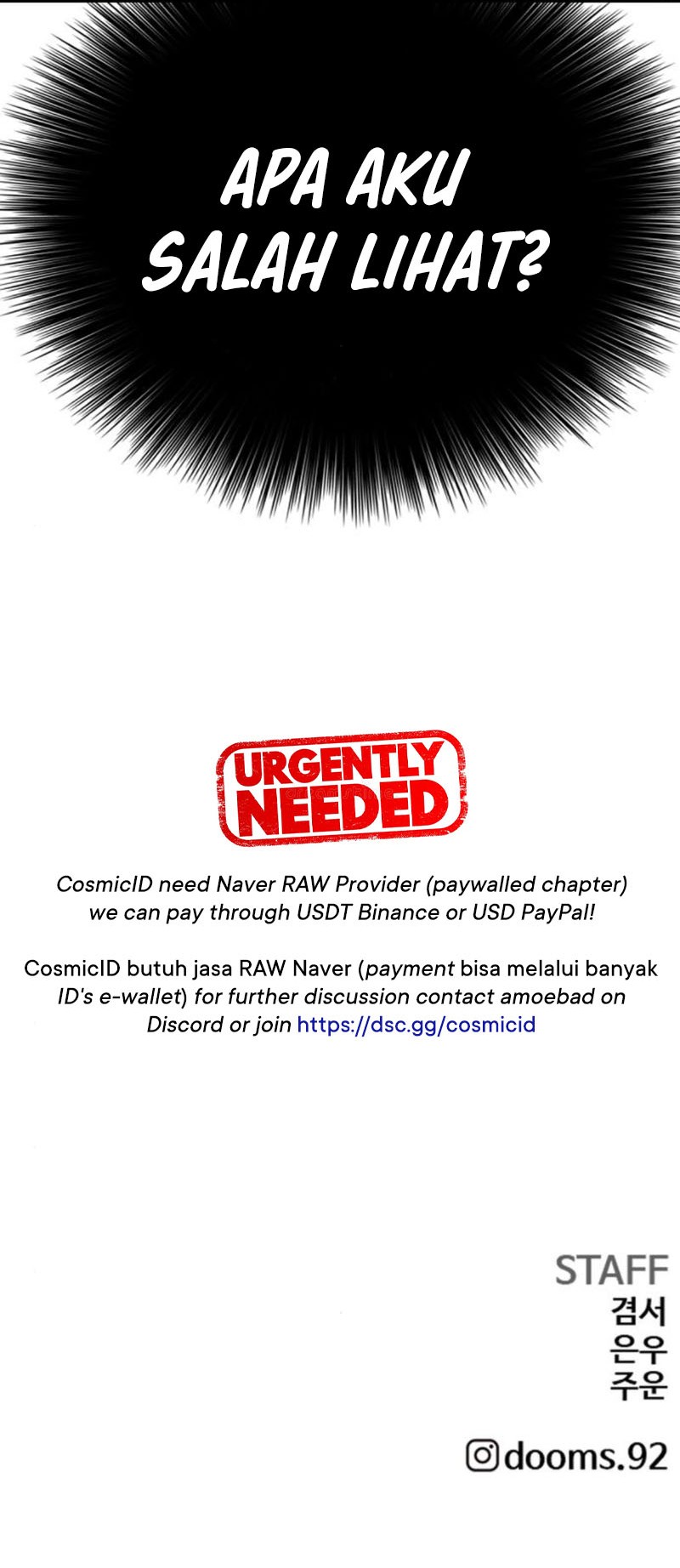 A Bad Person Chapter 262 page 76