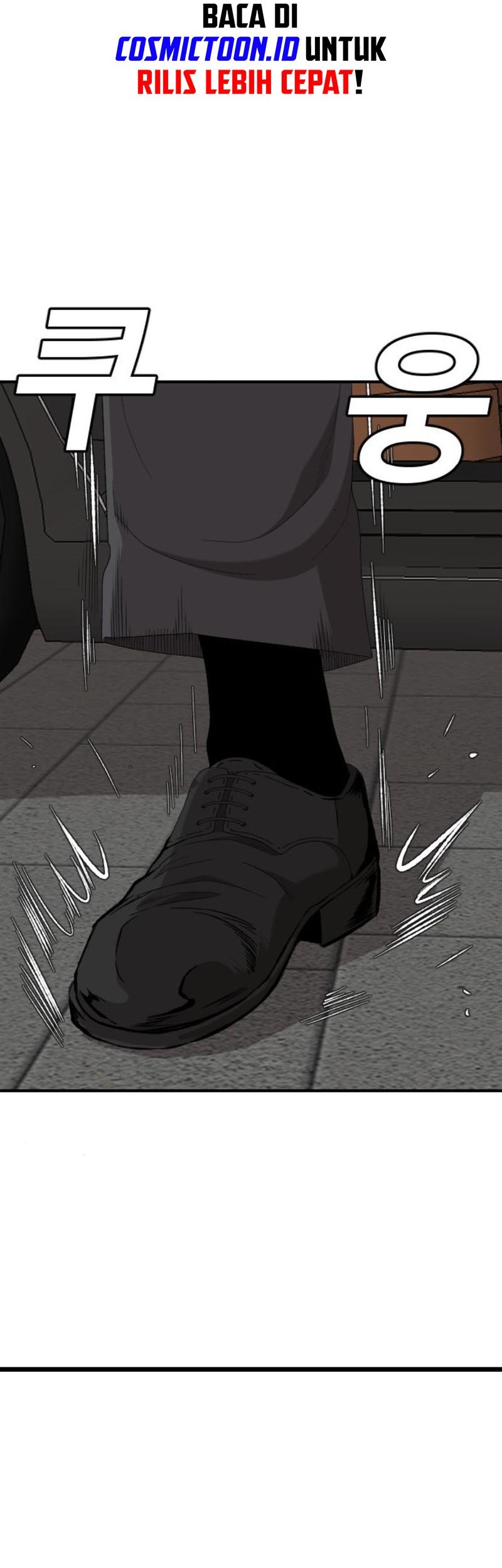 A Bad Person Chapter 262 page 10