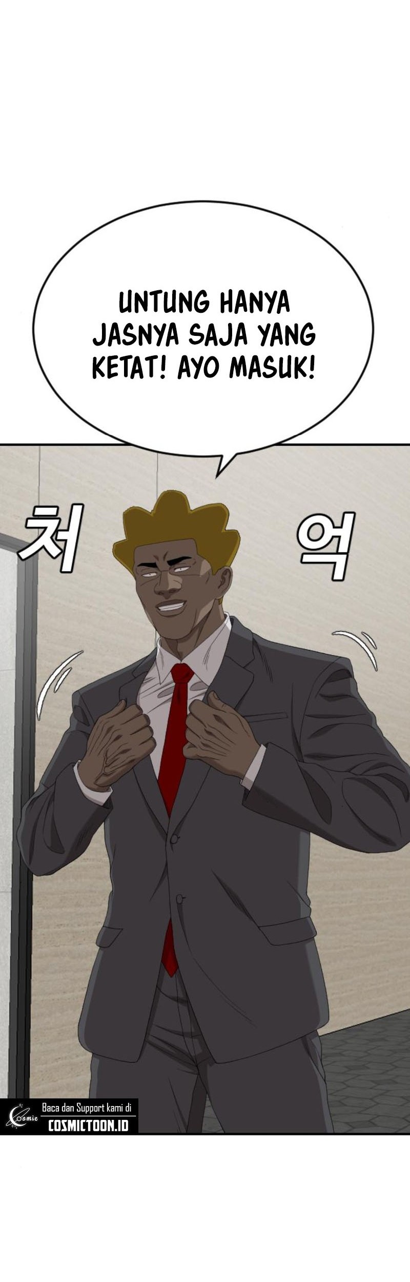 A Bad Person Chapter 262 page 26