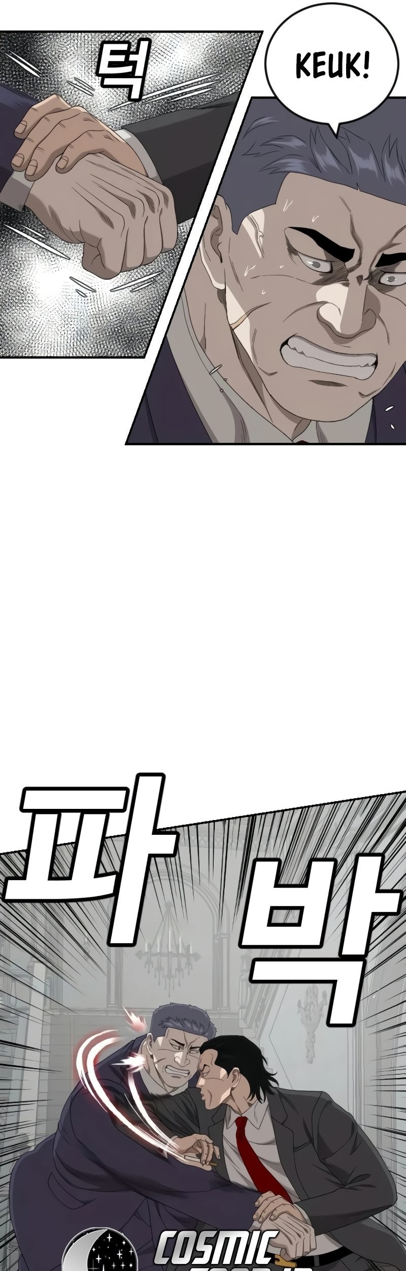A Bad Person Chapter 264 page 27