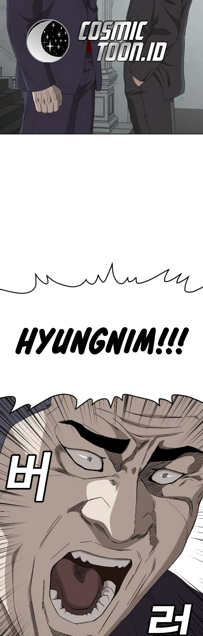 A Bad Person Chapter 264 page 34
