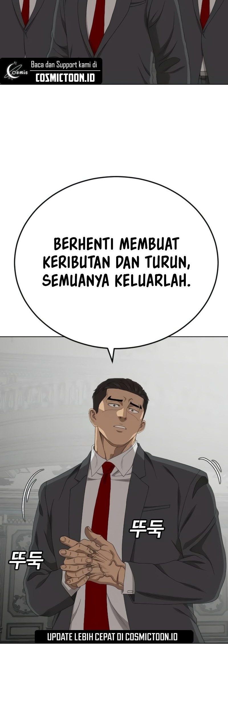 A Bad Person Chapter 264 page 48
