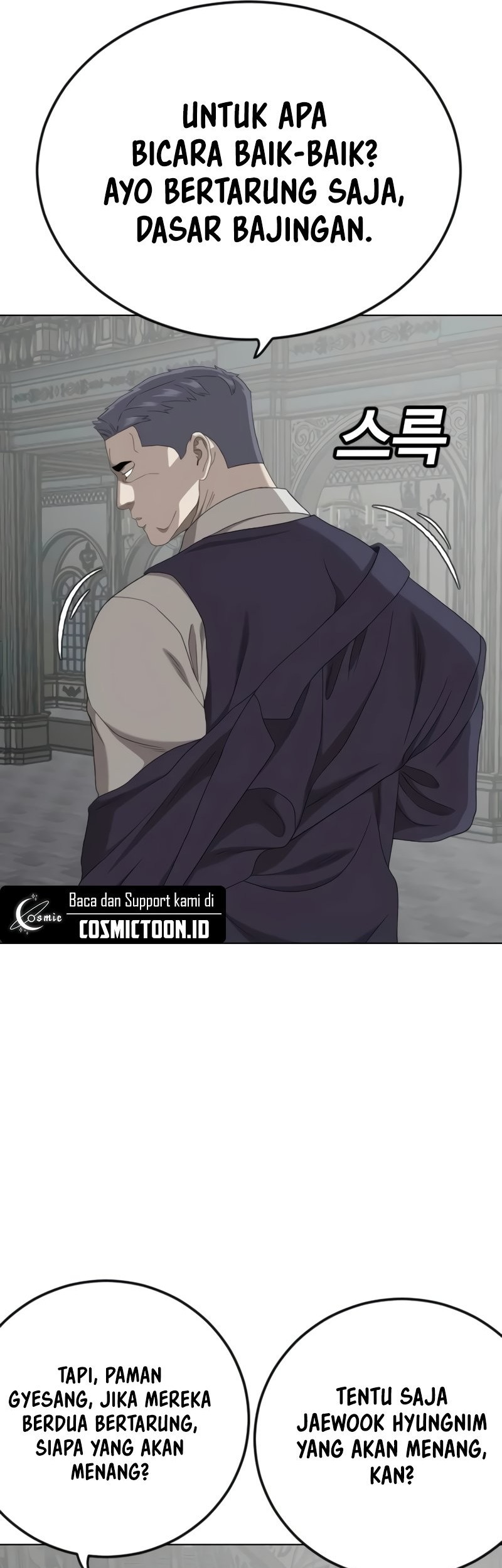 A Bad Person Chapter 264 page 68