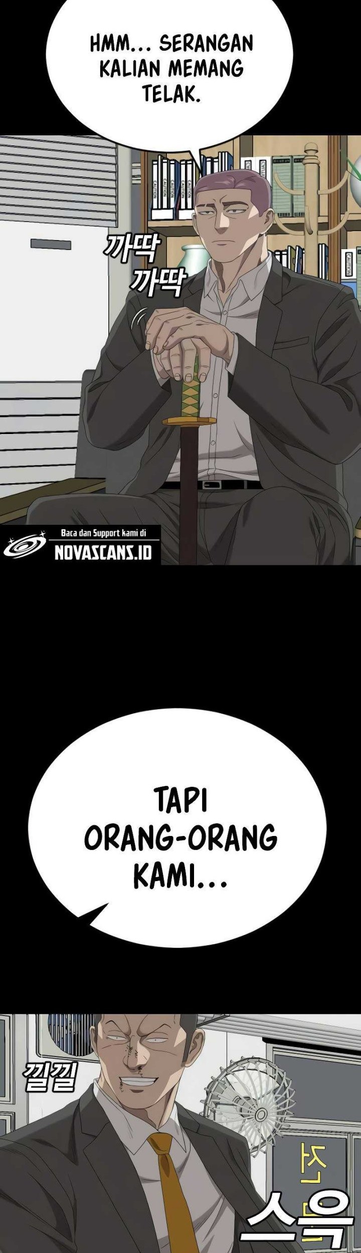 A Bad Person Chapter 265 page 55