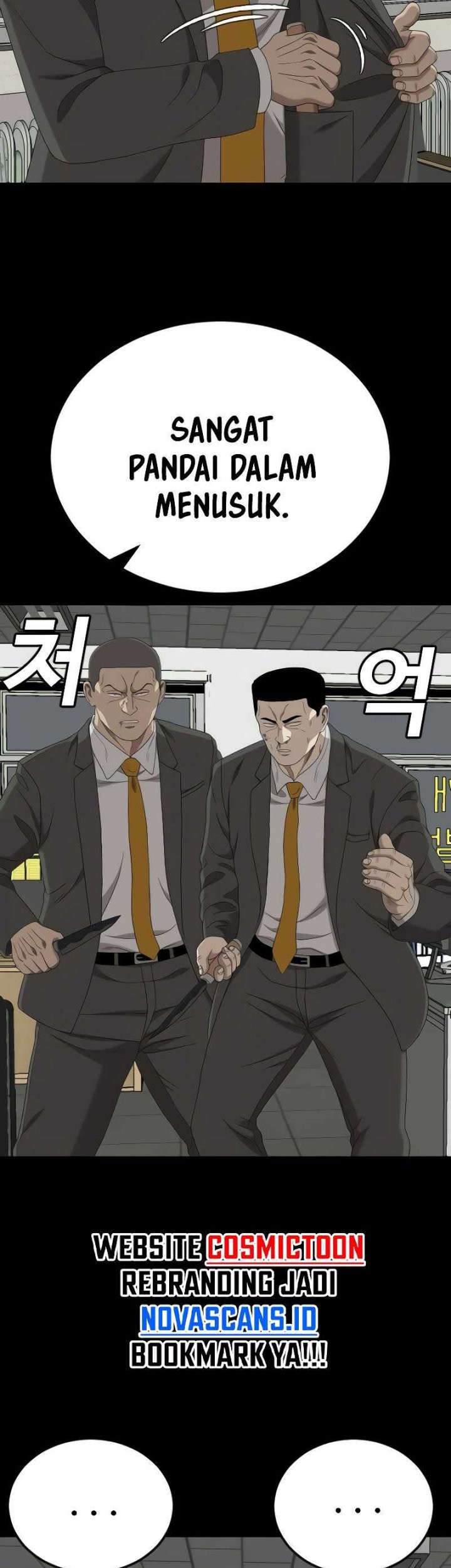 A Bad Person Chapter 265 page 56