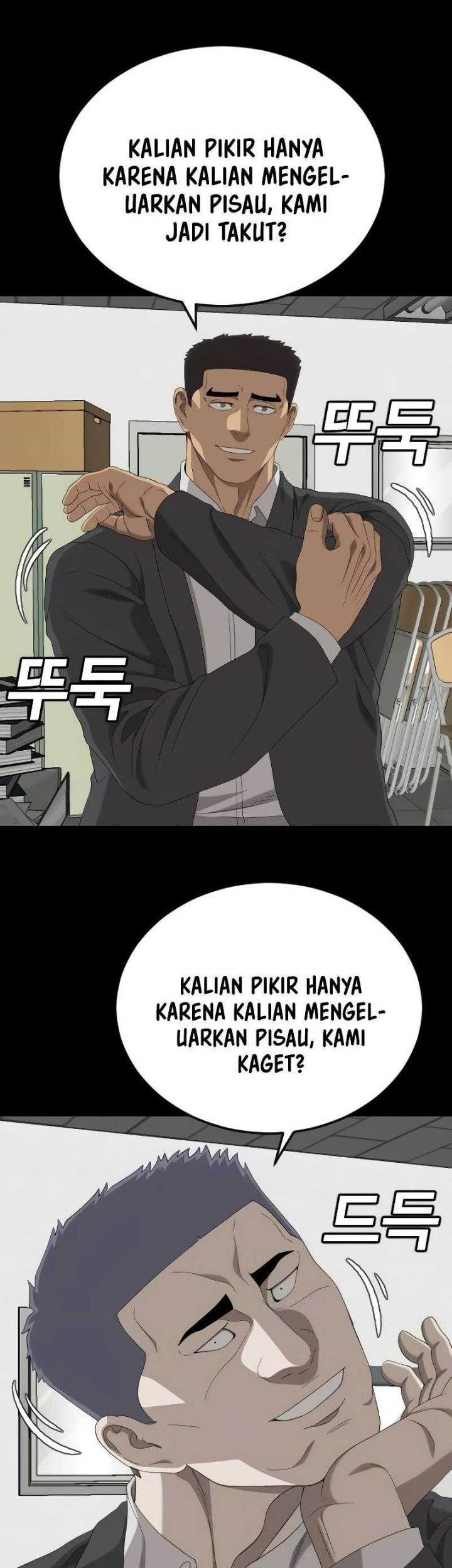 A Bad Person Chapter 265 page 61