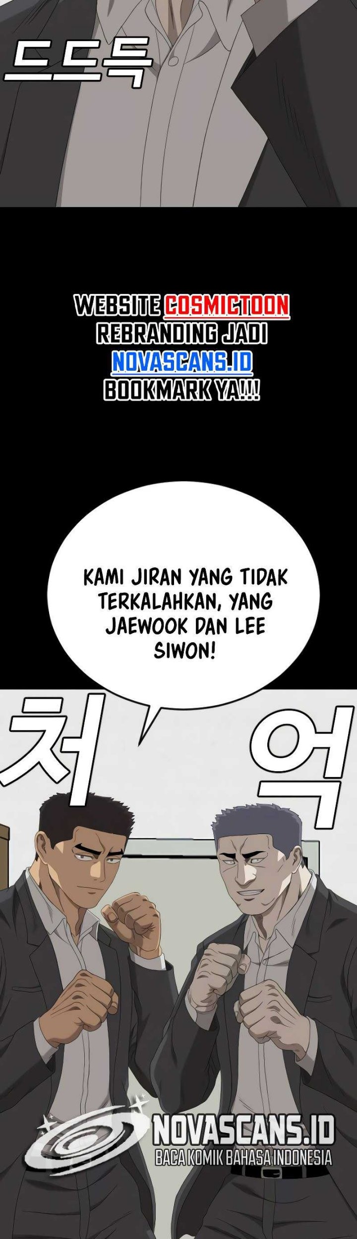 A Bad Person Chapter 265 page 62