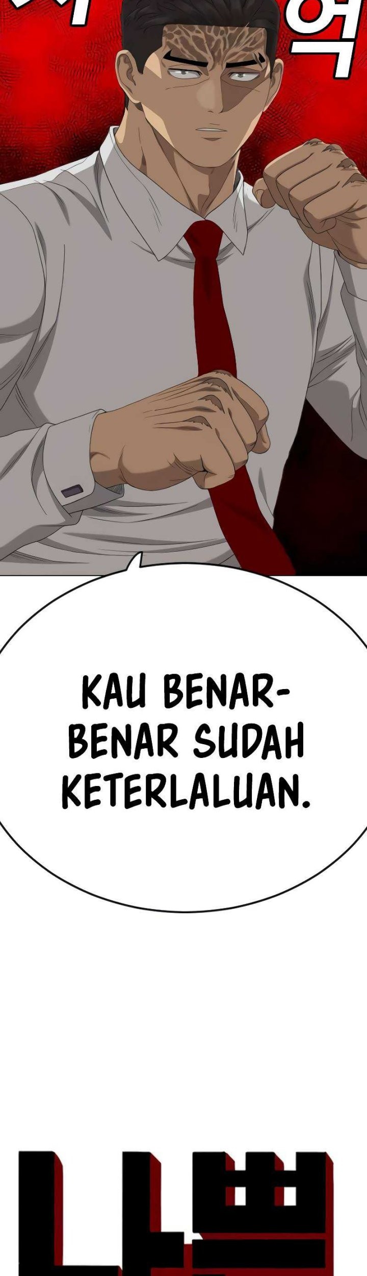 A Bad Person Chapter 265 page 3