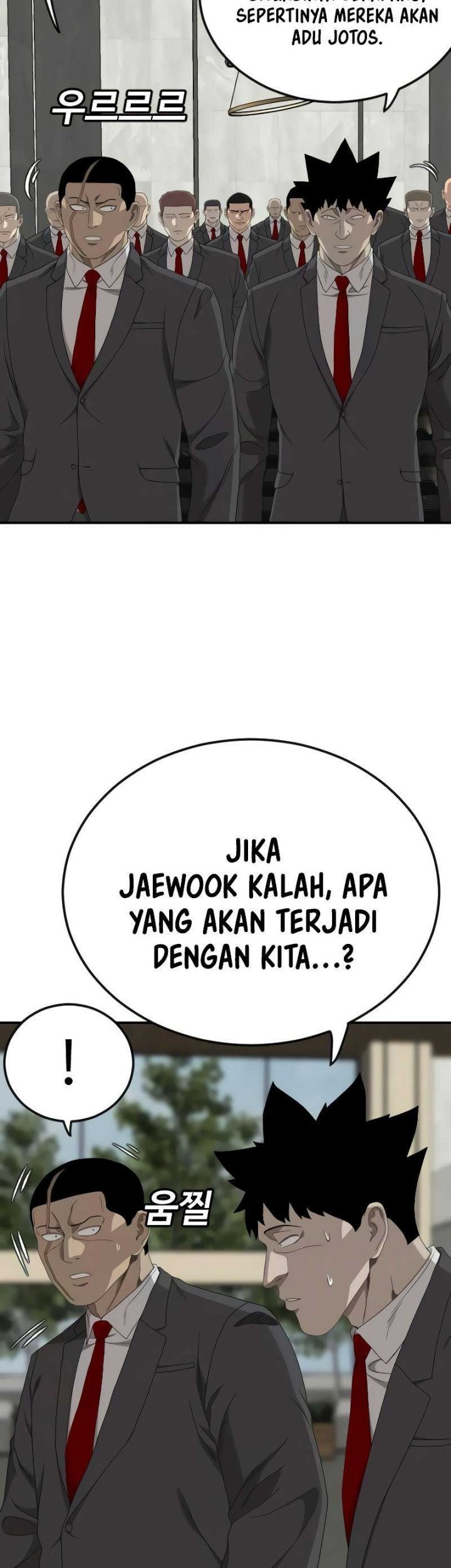 A Bad Person Chapter 265 page 5