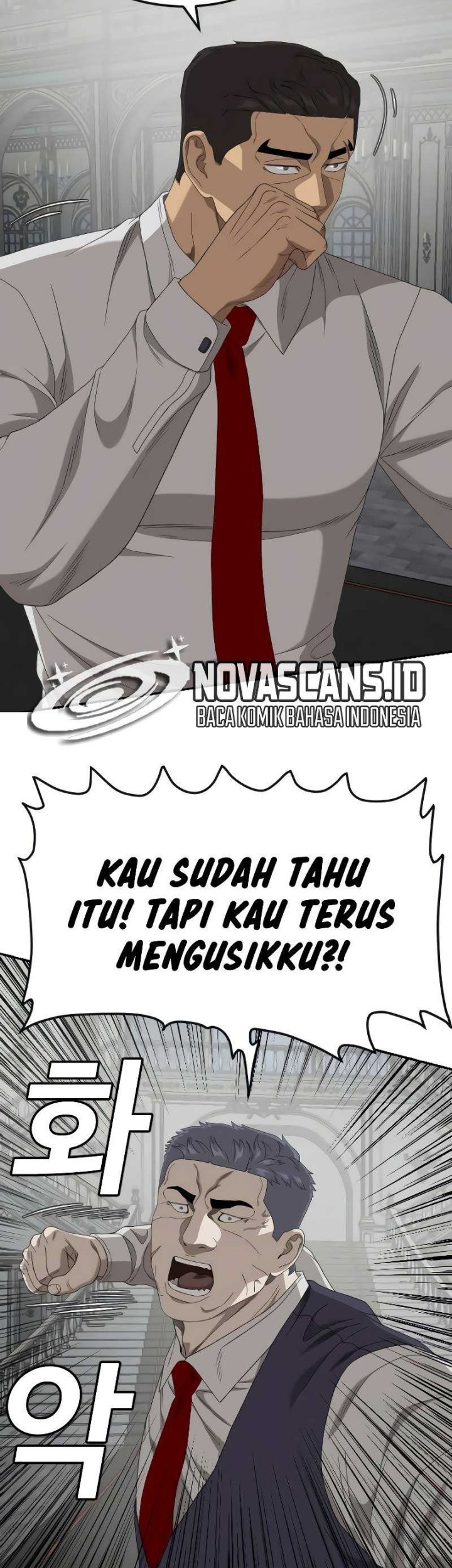 A Bad Person Chapter 265 page 11