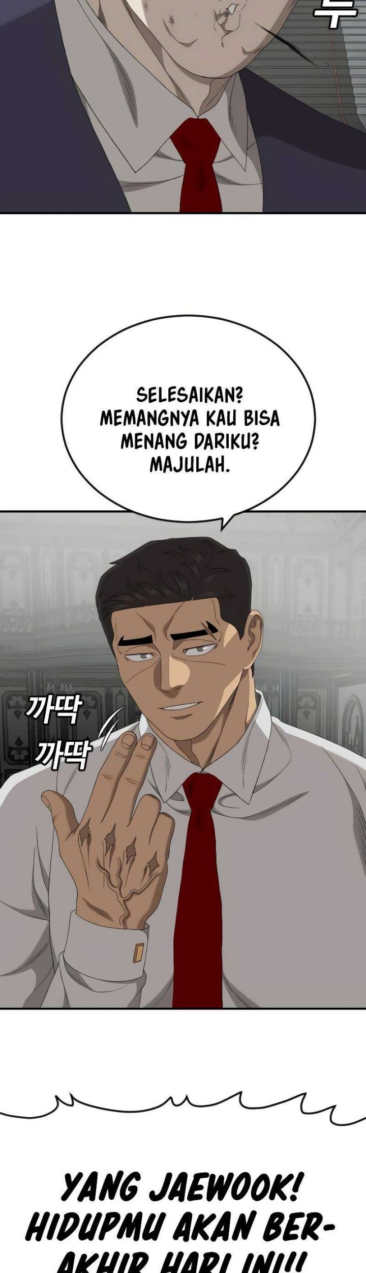 A Bad Person Chapter 265 page 16