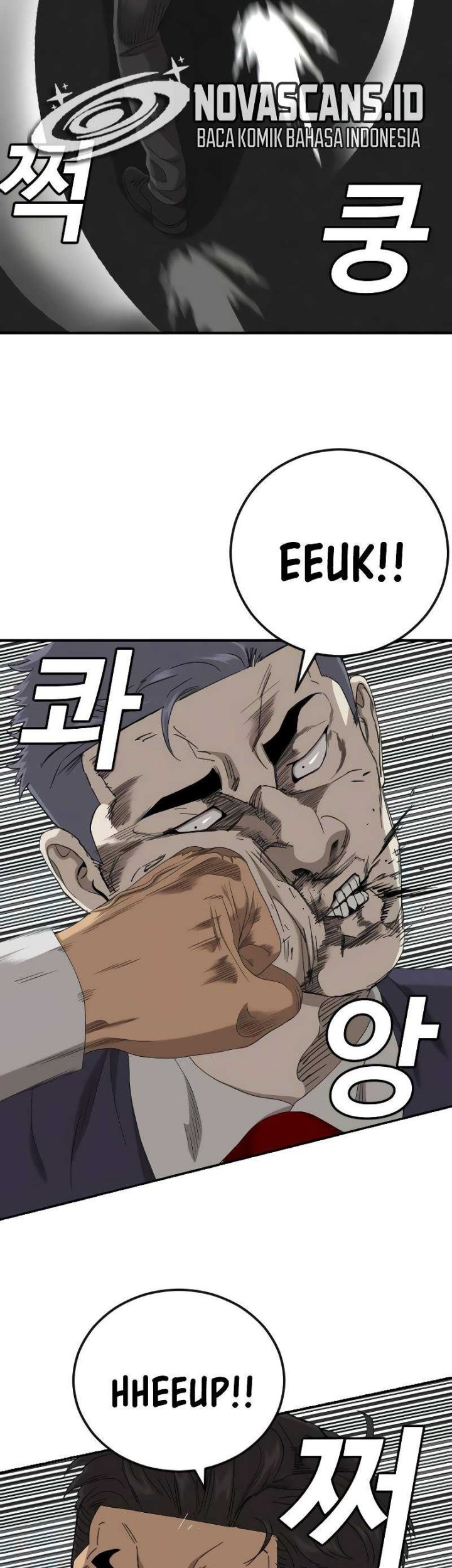 A Bad Person Chapter 265 page 23