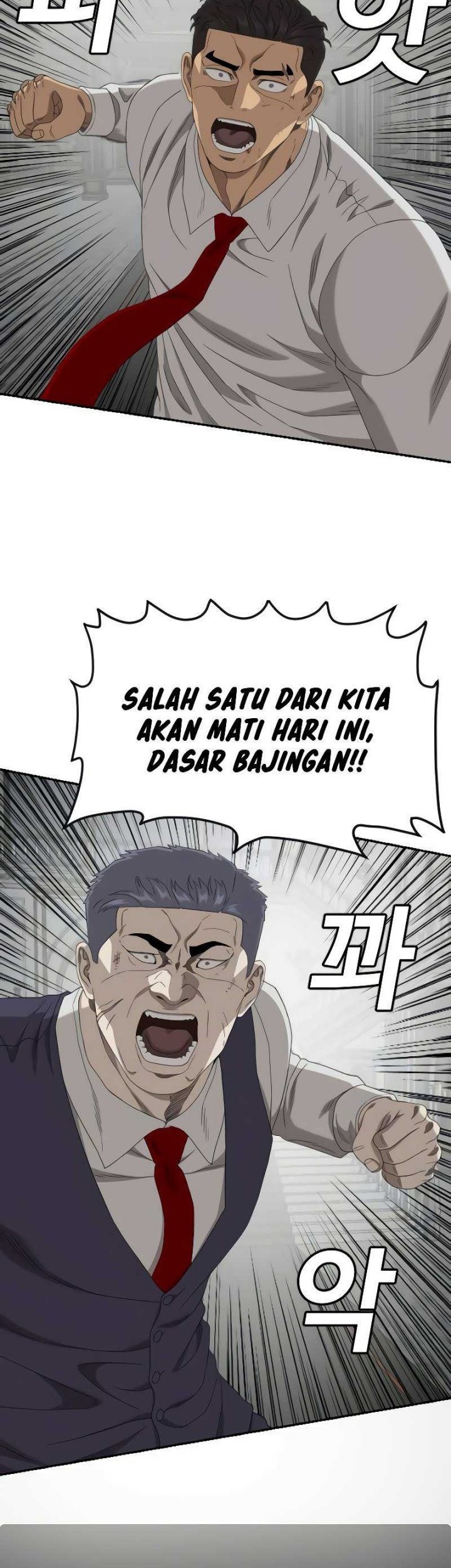 A Bad Person Chapter 265 page 27
