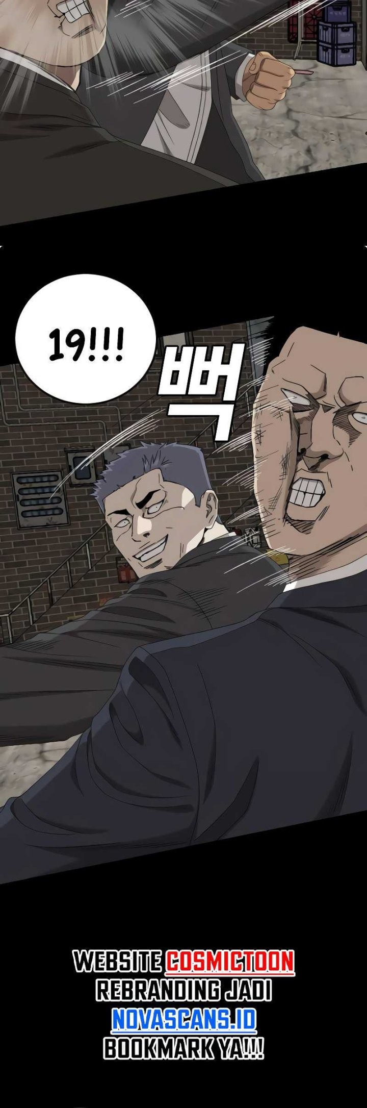 A Bad Person Chapter 265 page 29