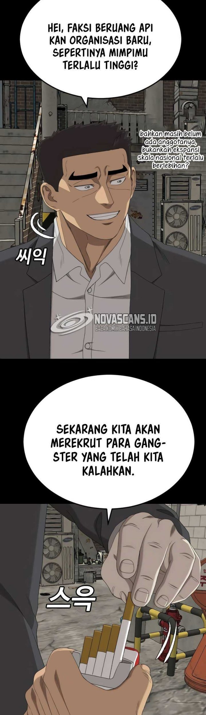 A Bad Person Chapter 265 page 33