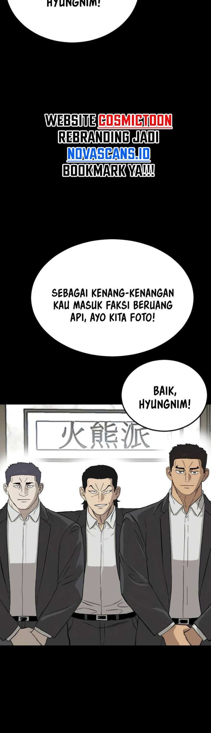 A Bad Person Chapter 265 page 39