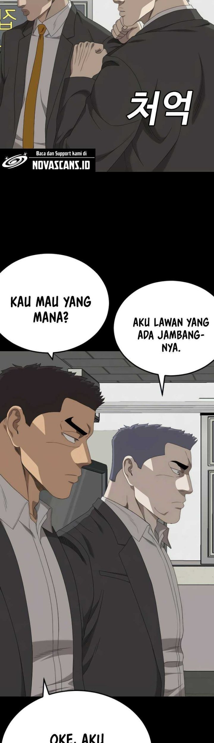 A Bad Person Chapter 265 page 51