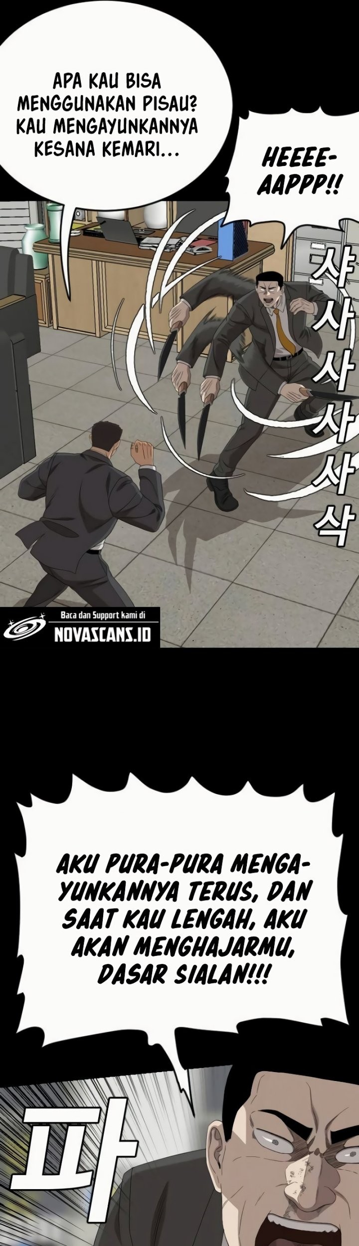A Bad Person Chapter 266 page 11